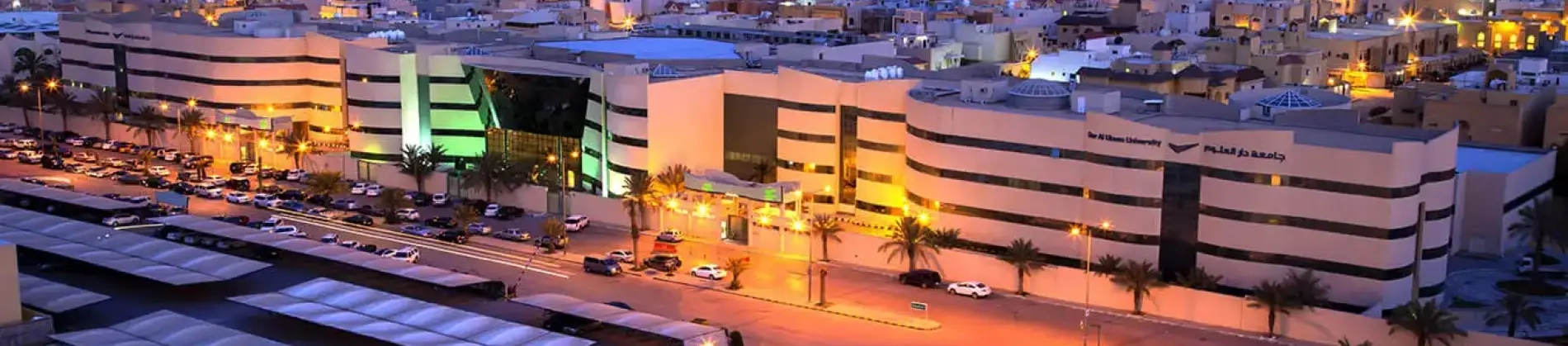 Financial management and banking